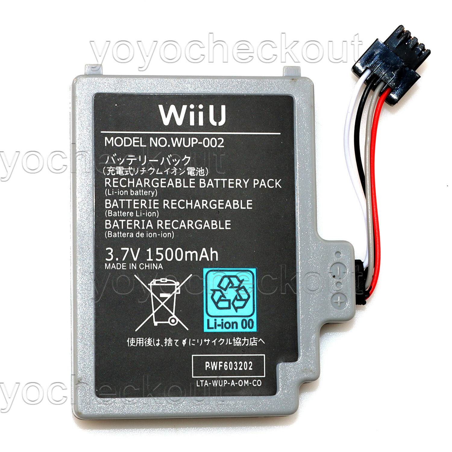 For Nintendo Wii U Gamepad Controller Battery WUP-012 Replacement Tool USA