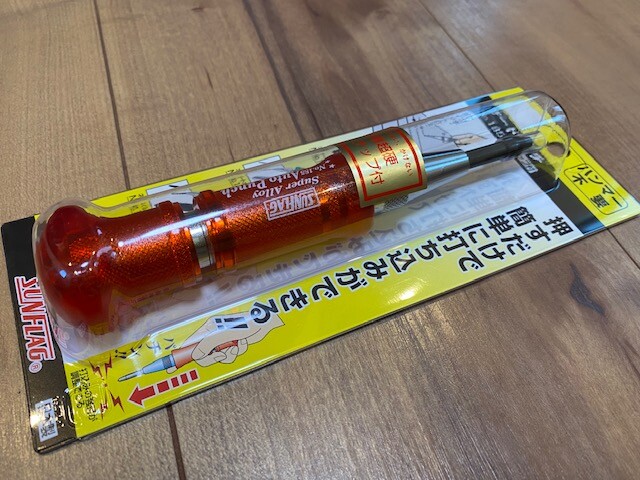 SUNFLAG Auto Punch Carbide 185 Made In Japan Free Expedited Shipping