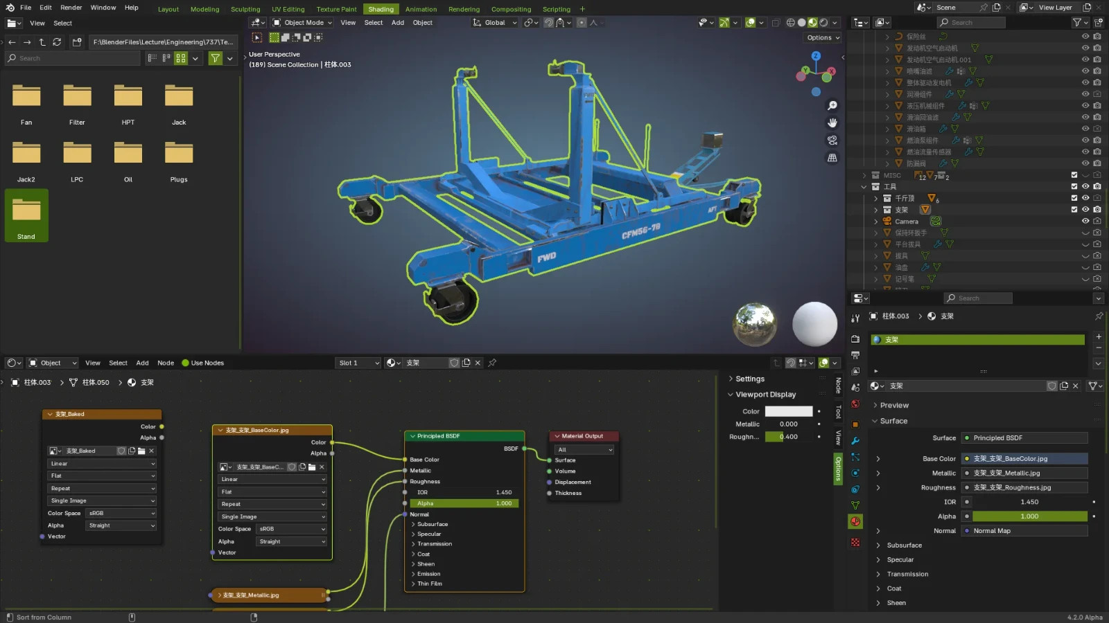 Blender 2025 ~ 3D Modeling & Animation Creation Studio Software ~ Windows CD