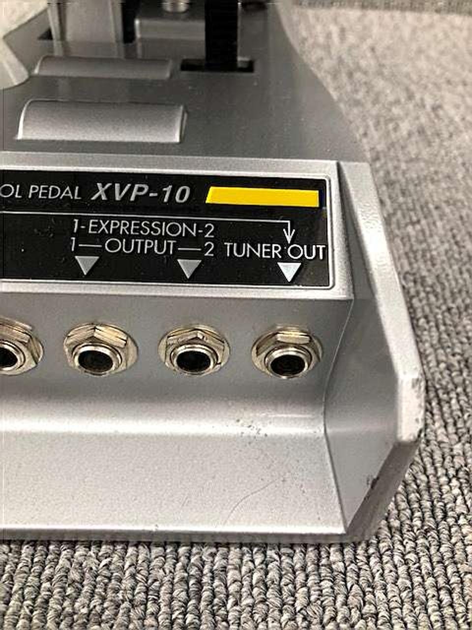 Korg XVP-10 Expression Volume Pedal