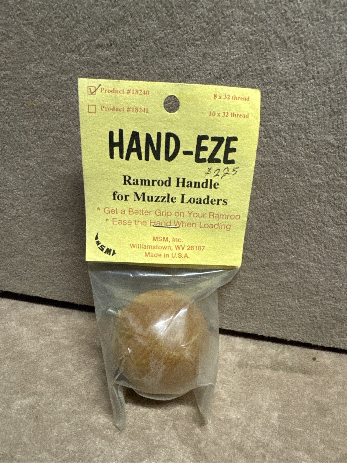 MSM Hand-Eze Ramrod Handle 8x32