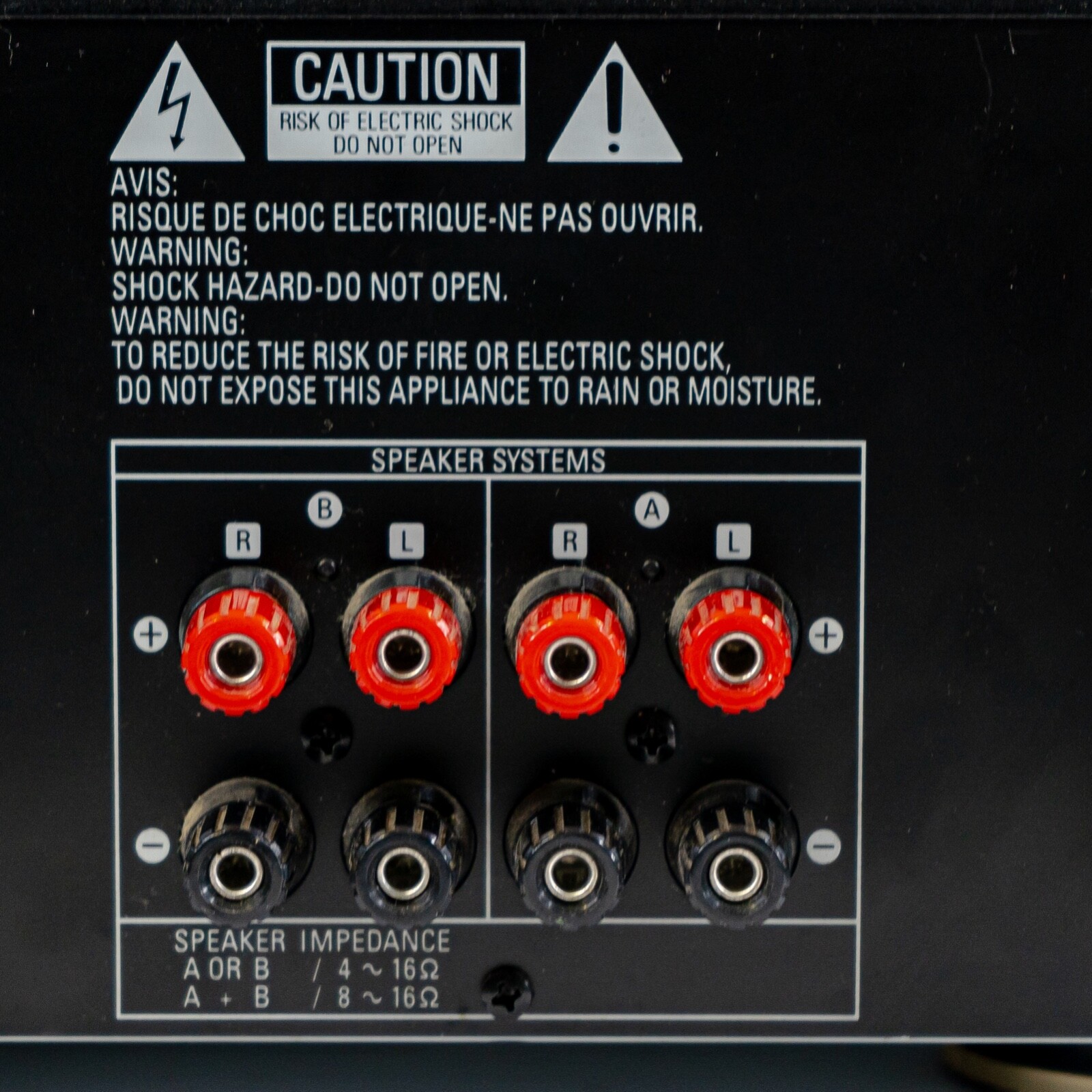 Denon DRA-295 AM / FM Stereo Receiver - Precision Audio Component