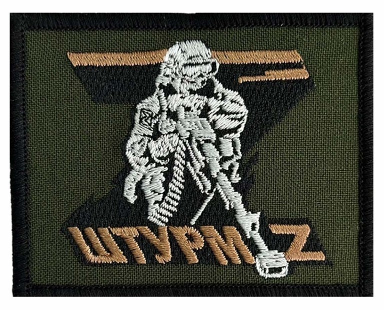 Russian Army military Patch Chevron SHTURM-Z (SHTORM-Z) PMC Wagner GR_P (142747)