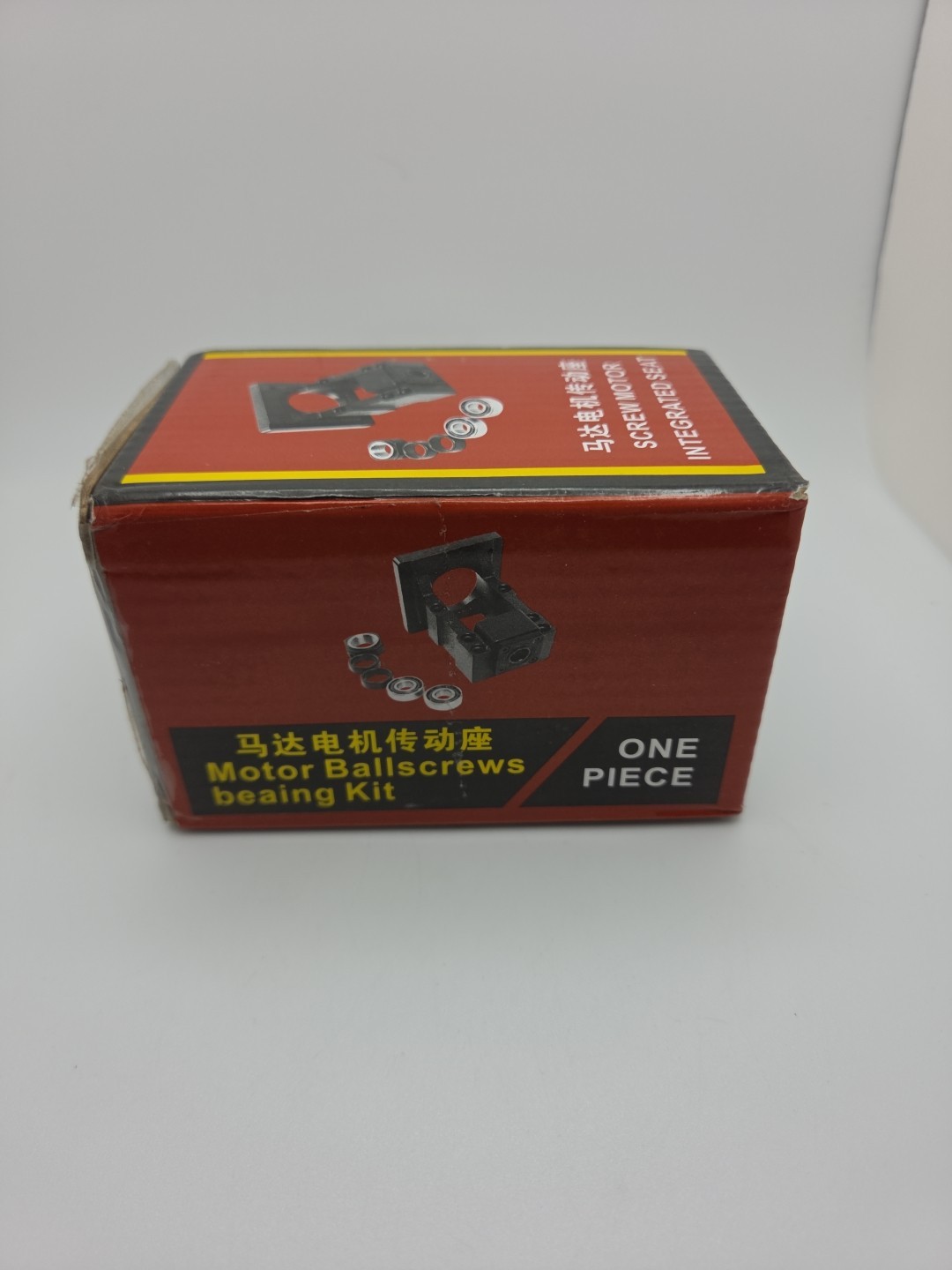 Coavoo Motor Ballscrews Beaing Kit One Piece/ Screw Motor Integrated Seat (B2)