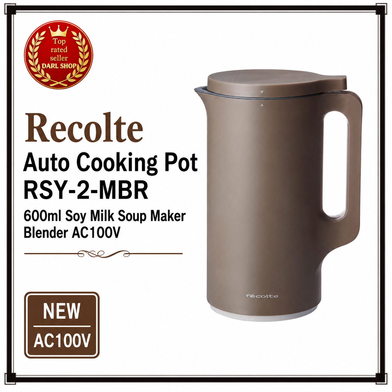 Recolte Auto Cooking Pot RSY-2-MBR 600ml Soy Milk Soup Maker AC100V New
