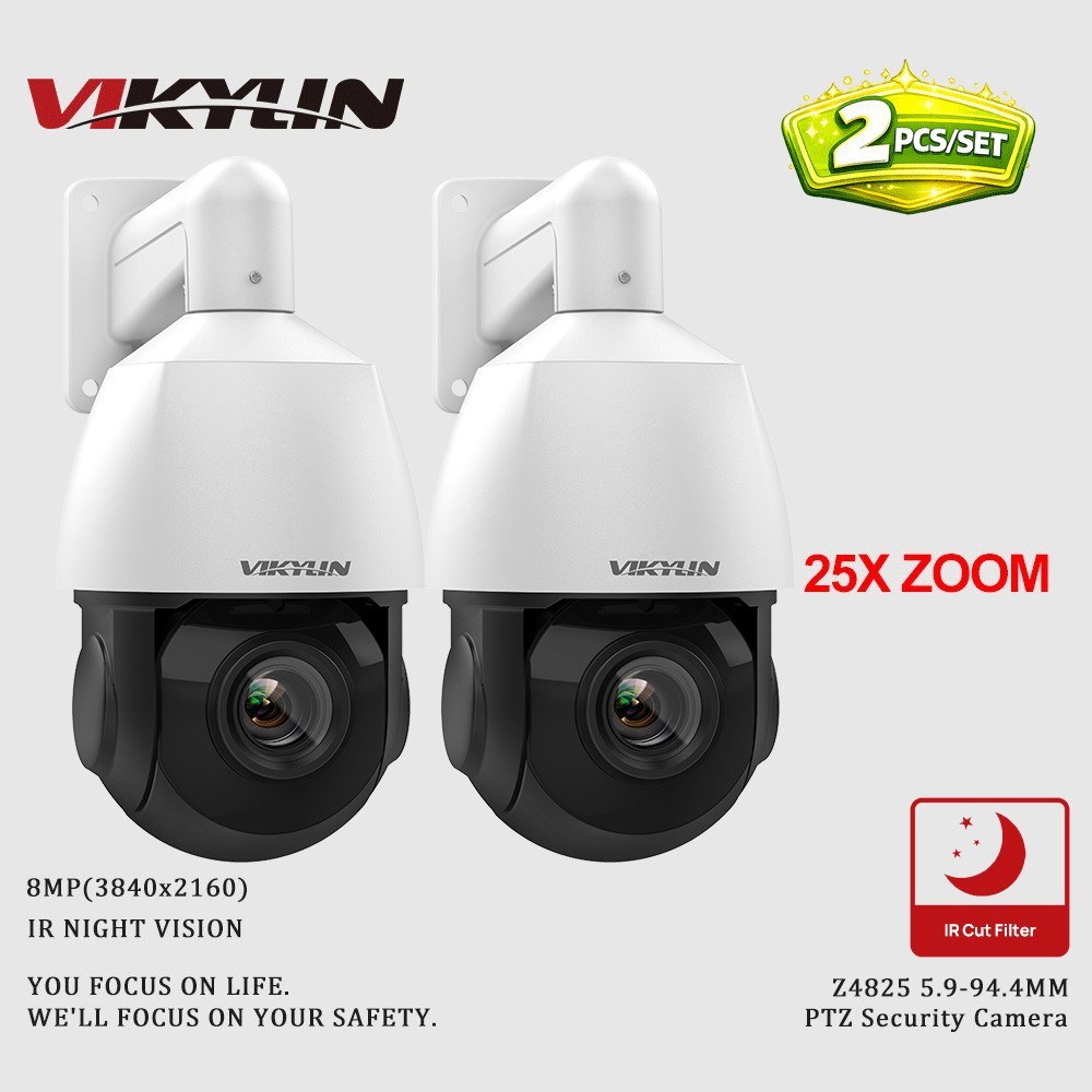 2PCS VIKYLIN 8MP 25X ZOOM 360 Pan 90 Tilt PTZ Network Camera Human Auto Tracking