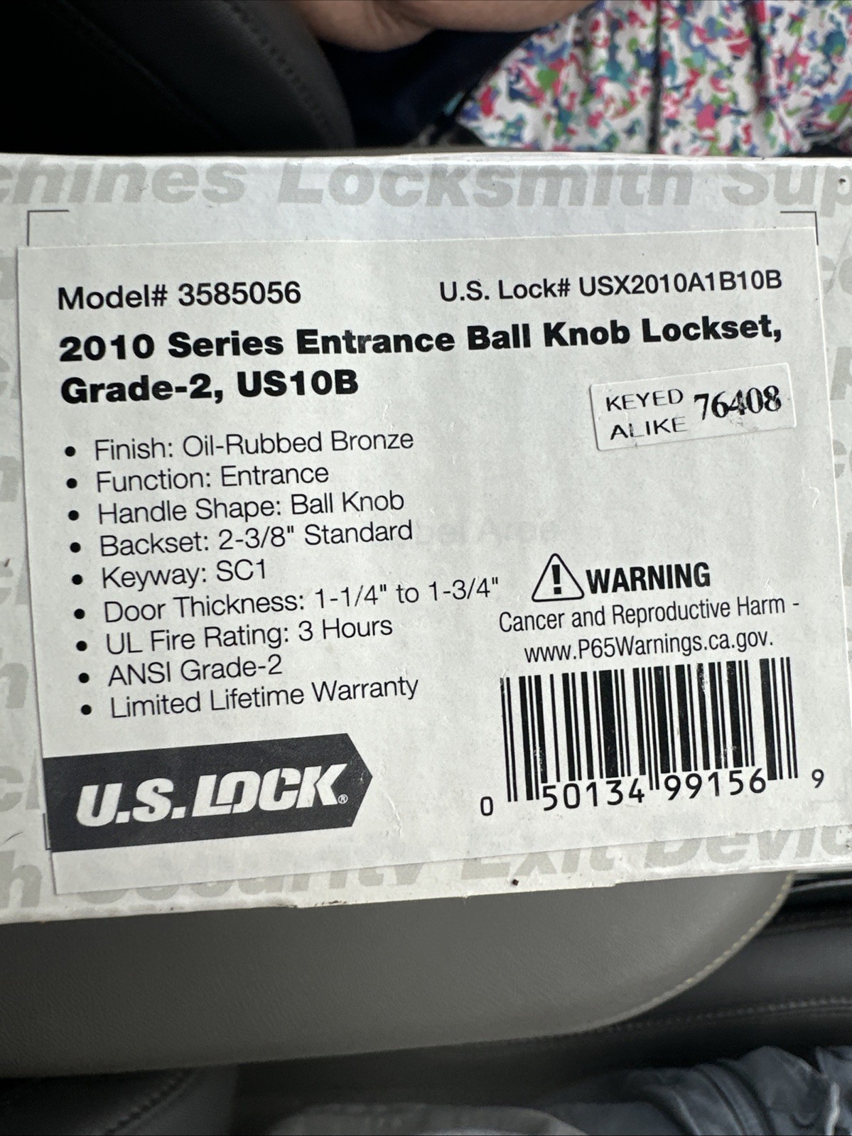 U.S.Lock 2010 series classroom ball knob lockset (less cylinder) Grade 2