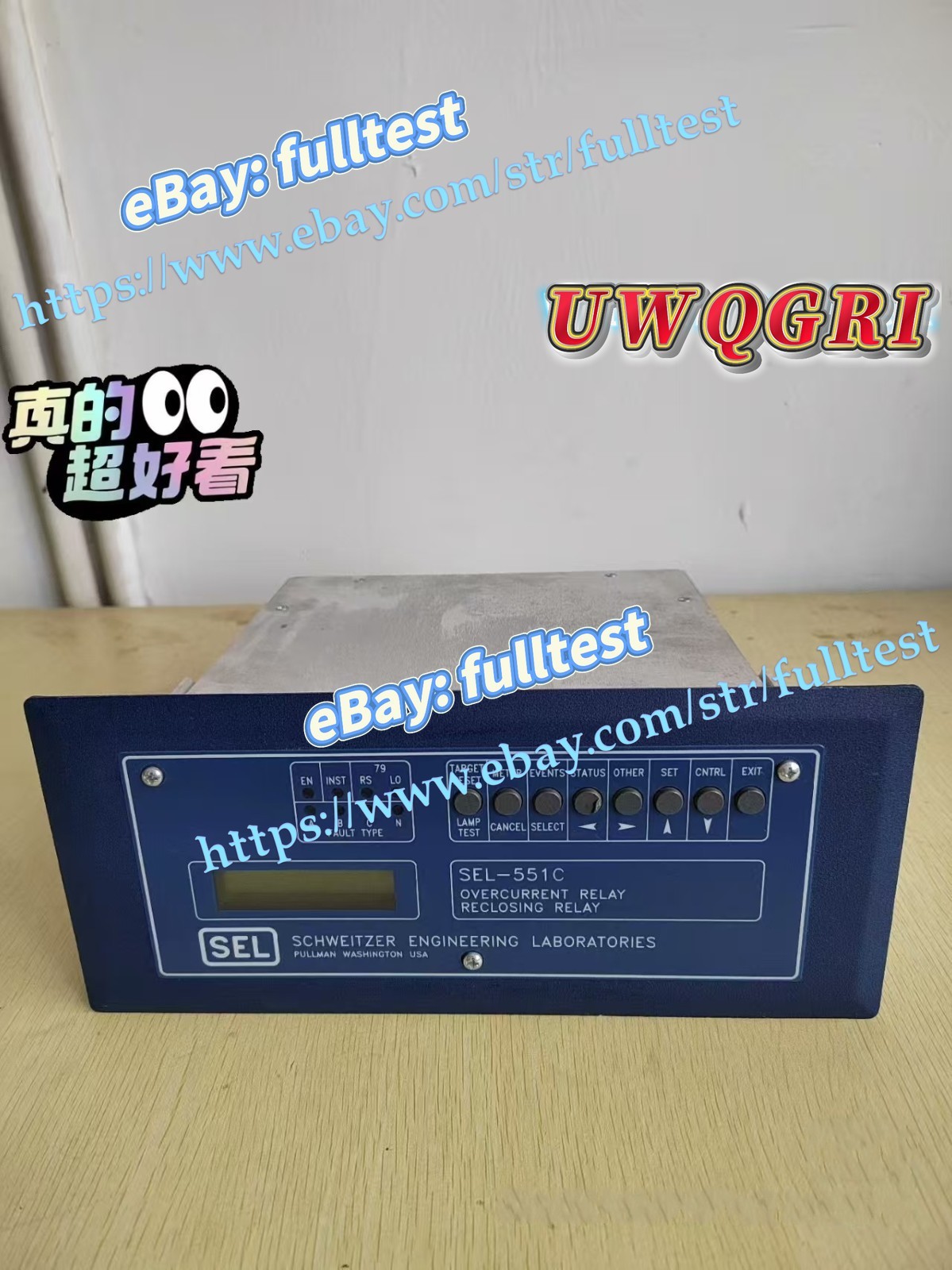 Tested 1PCS SEL-551C Integrated Protection Measurement and Control Device