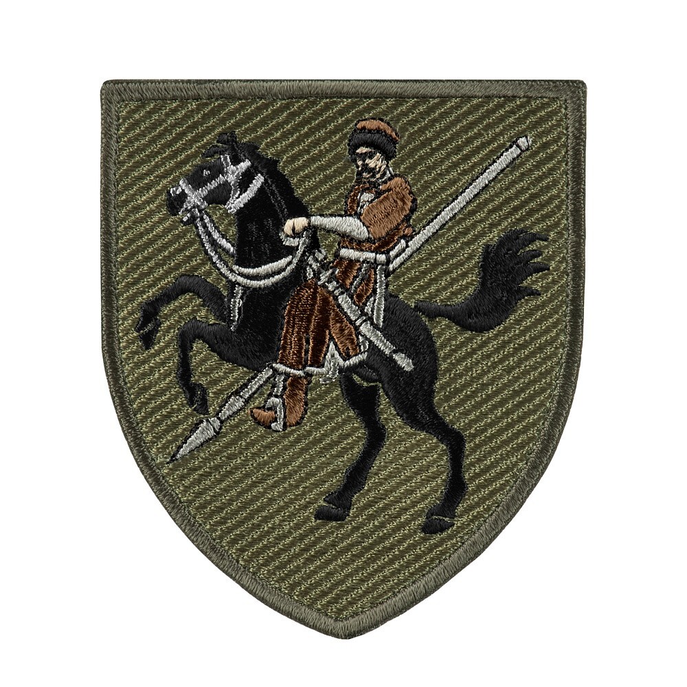 Ukraine Military Army patch "110 SEPARATE MECHANIZED BRIGADE"
