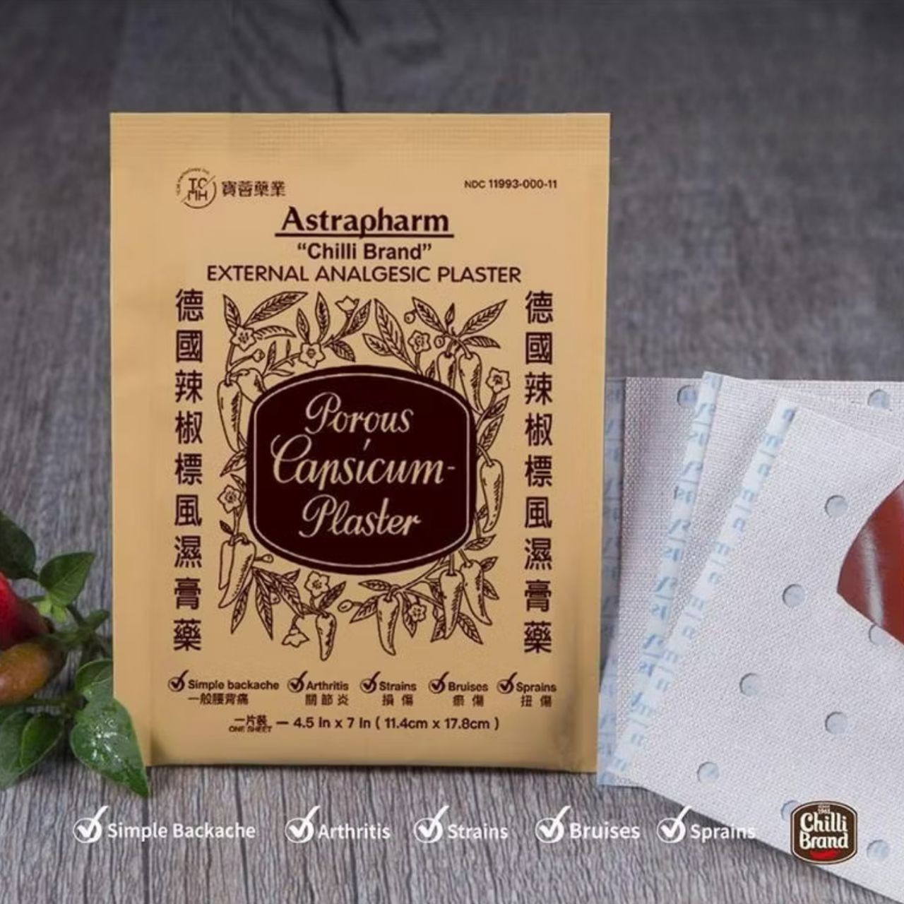 Astrapharm Chilli Brand Porous Capsicum Plaster Pain Relief Patch 24 Sheets