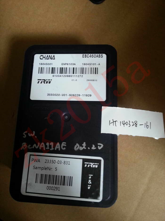 TRW ABS part EBC460ABS ENP6103A ABS fast ship by DHL OR EMS