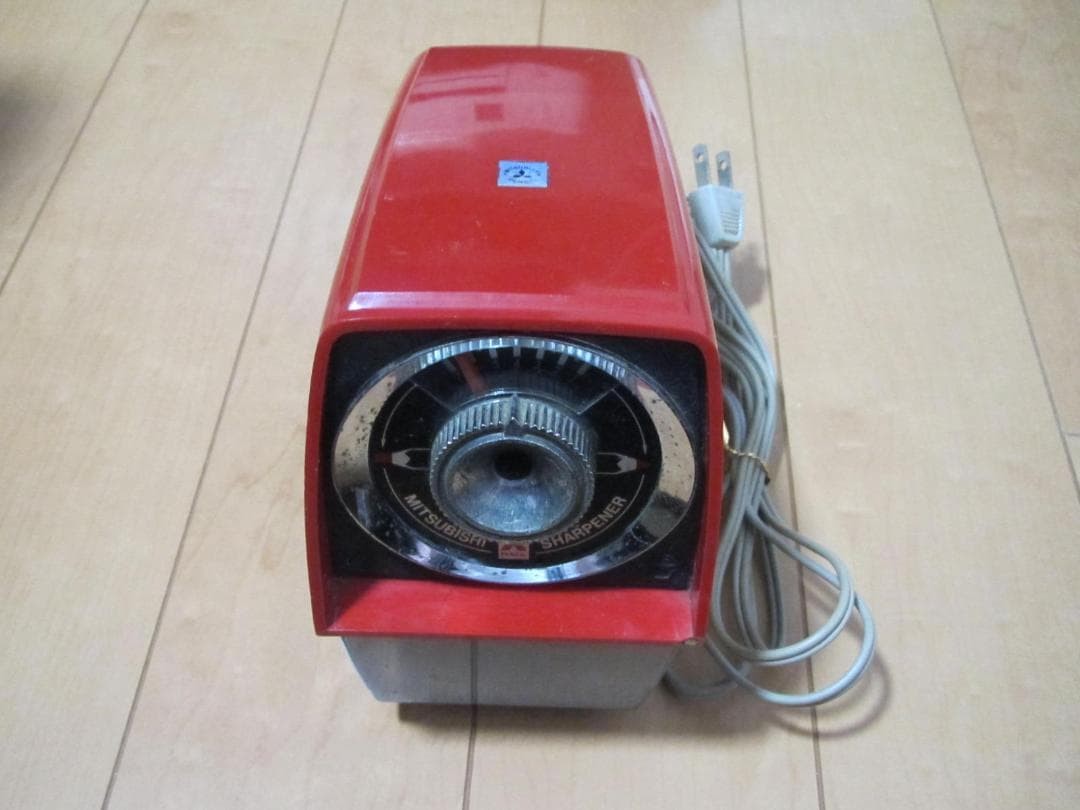 Vintage Mitsubishi Electric Pencil Sharpener ES-10 RED Tested Working Retro