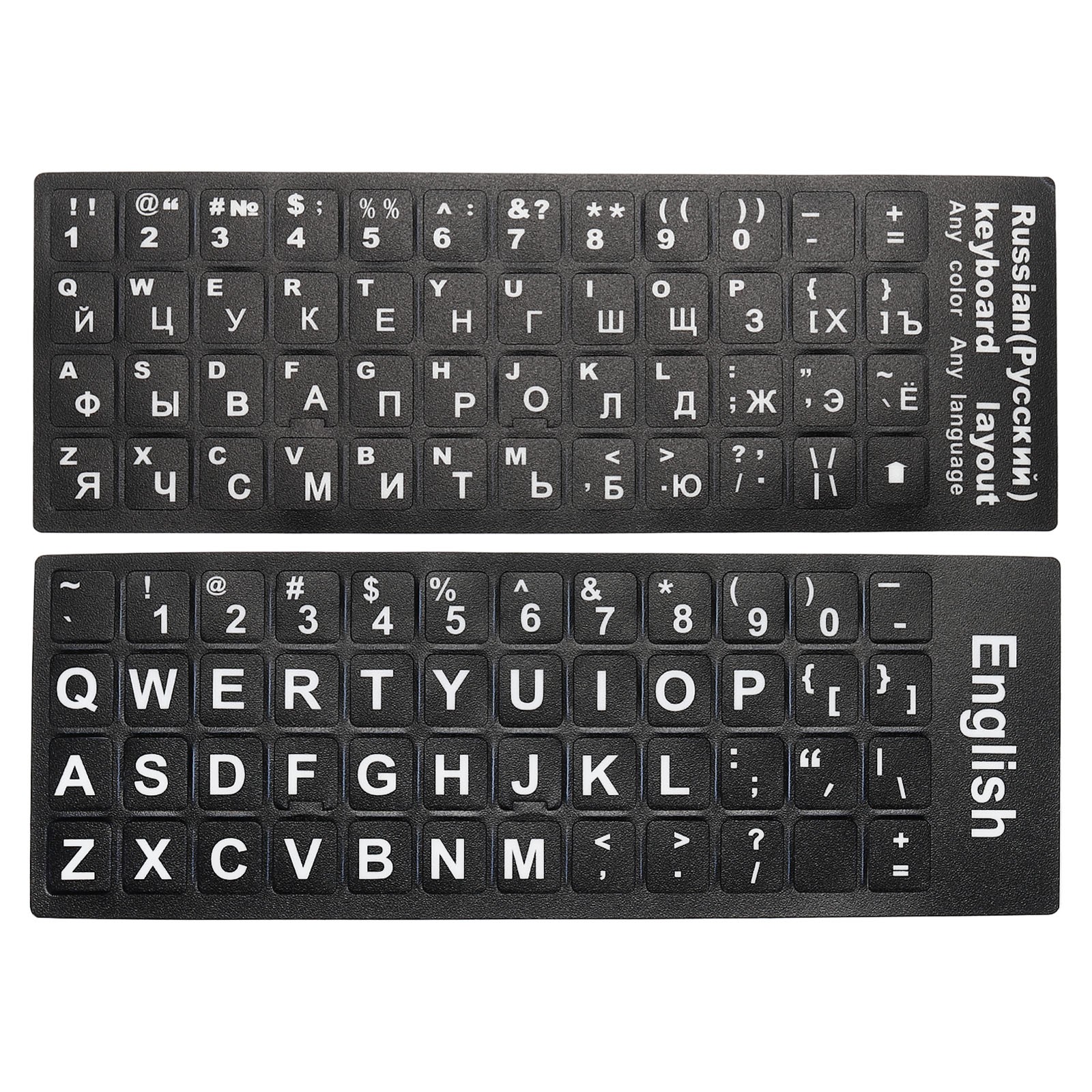 English Russian Keyboard Stickers Cover Frosted Black Background White Lettering