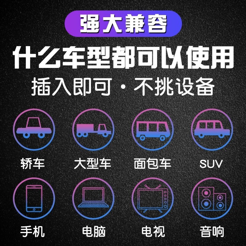 优美轻音乐U盘动听 甜歌 休闲浪漫轻音乐大全酒廊背景音乐MP3优盘