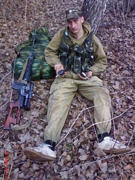 Russian Spetsnaz Field Summer VSR-98 Flora Sleeping Bag Chechen War