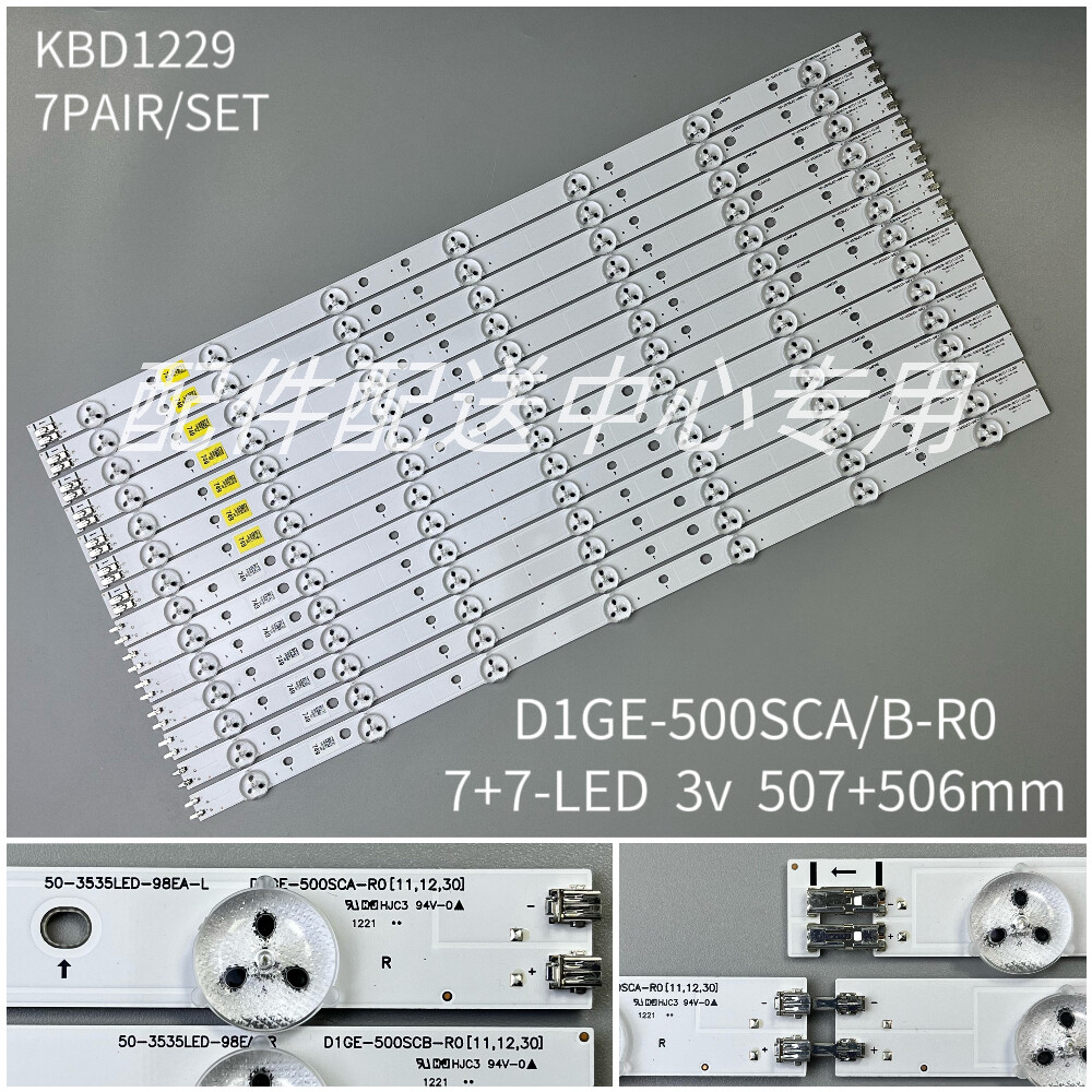 LED Backlight For Samsung UN50EH6000FXZA UN50EH6050FXZA BN96-28331A BN96-28330A