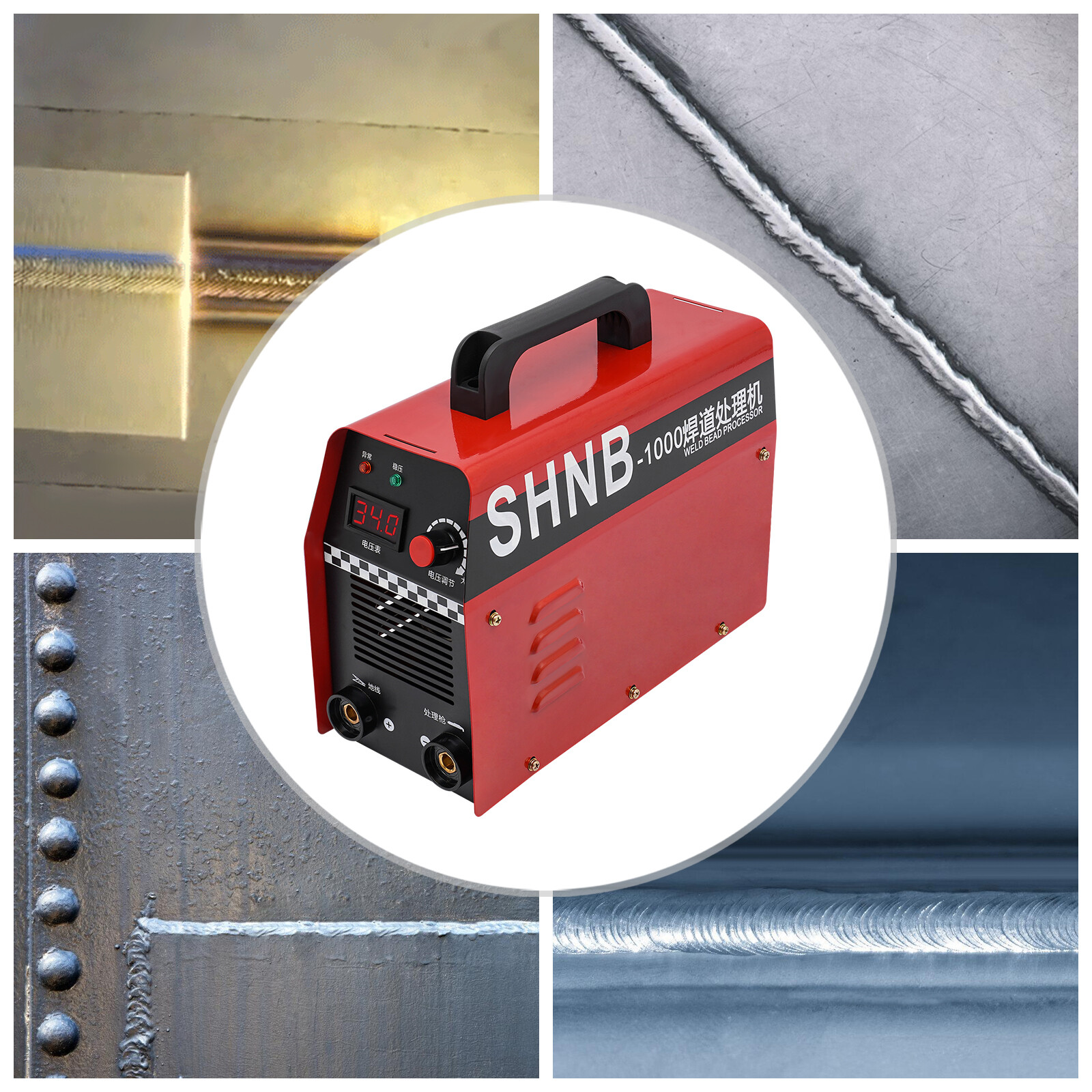 Welding Bead Processor Weld Cleaning Machine For Metal/arc Welding 1000W