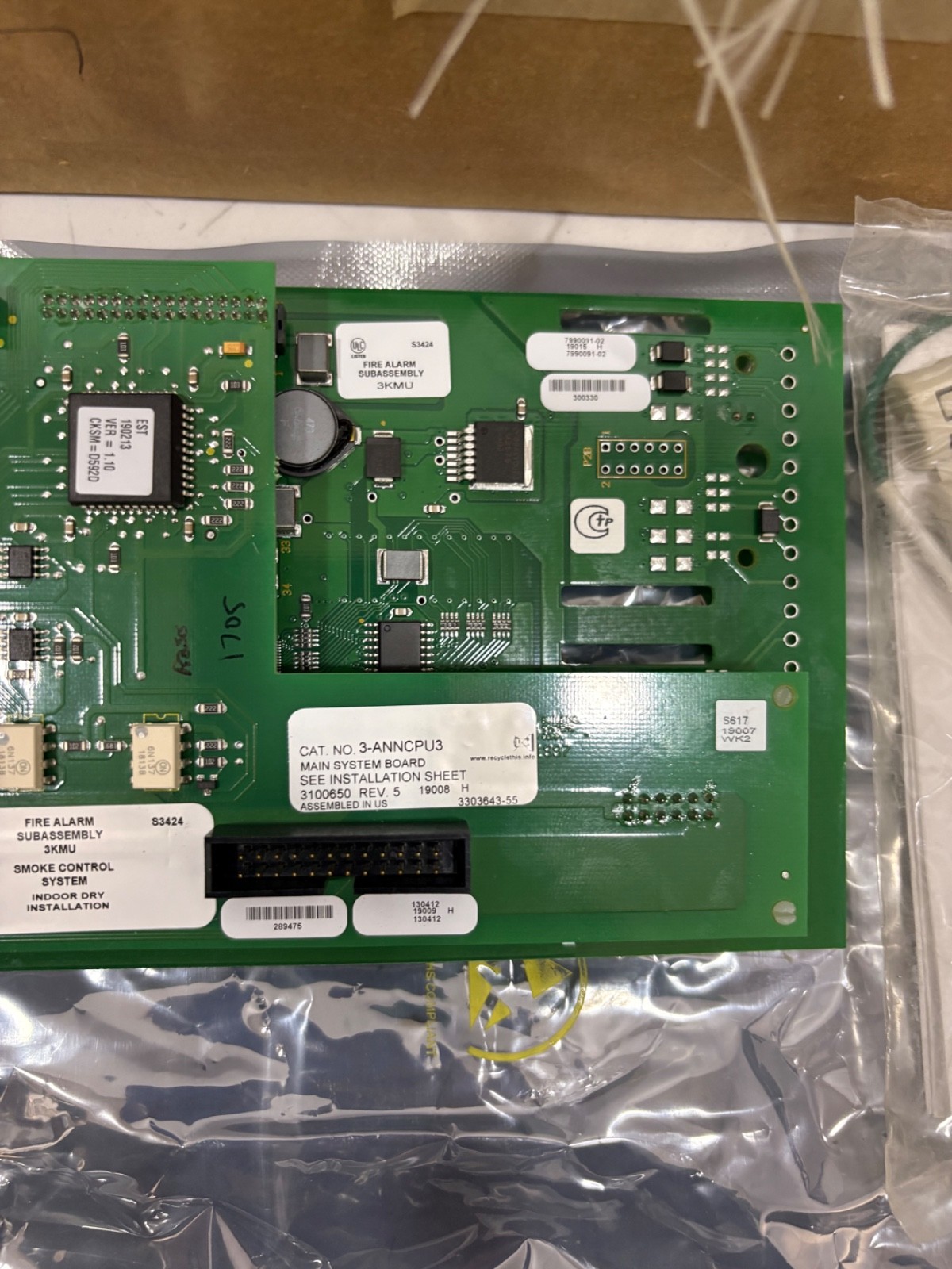 EDWARDS EST 3-ANNCPU3 CENTRAL PROCESSOR UNIT 3100650 REV 5
