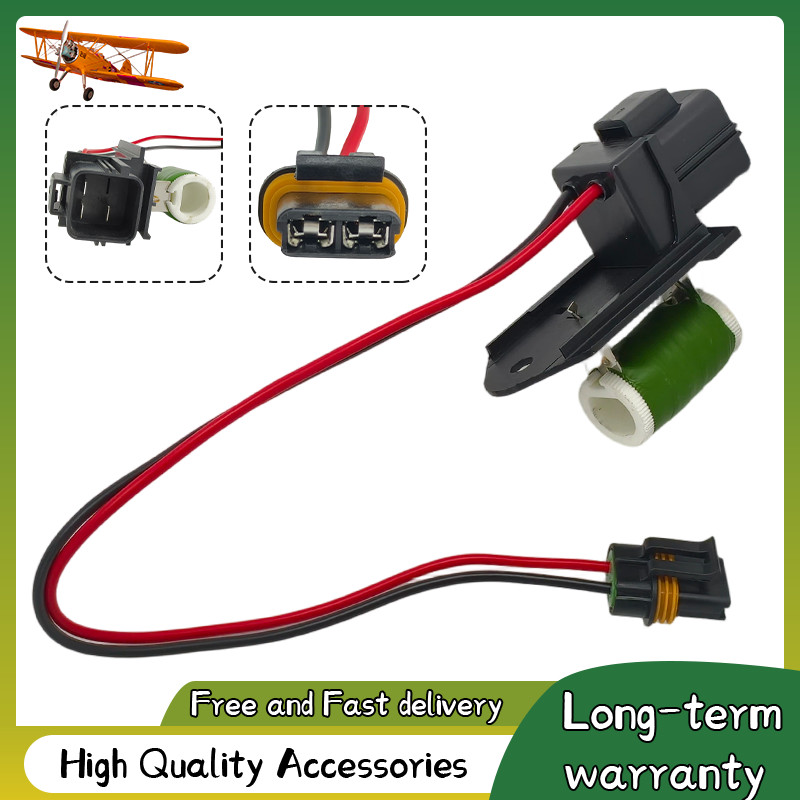 NEW For 2008-2012 Jeep wrangler Wiring Fan Motor 68026780AA US Stock