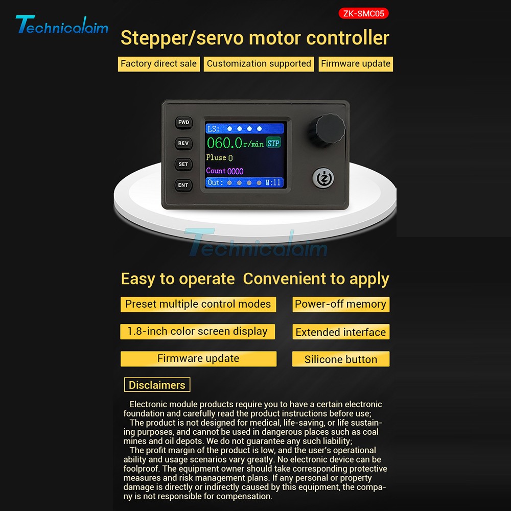 SMC05 Stepper Servo Motor Pulse Controller with Forward/Reverse Speed Control