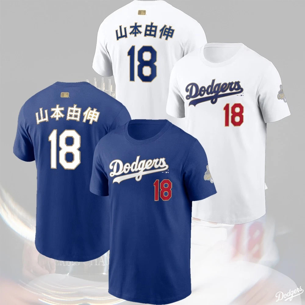🔥 Yoshinobu Yamamoto #18 Los Angeles Dodgers 2026 Gold Collection Kanji Name