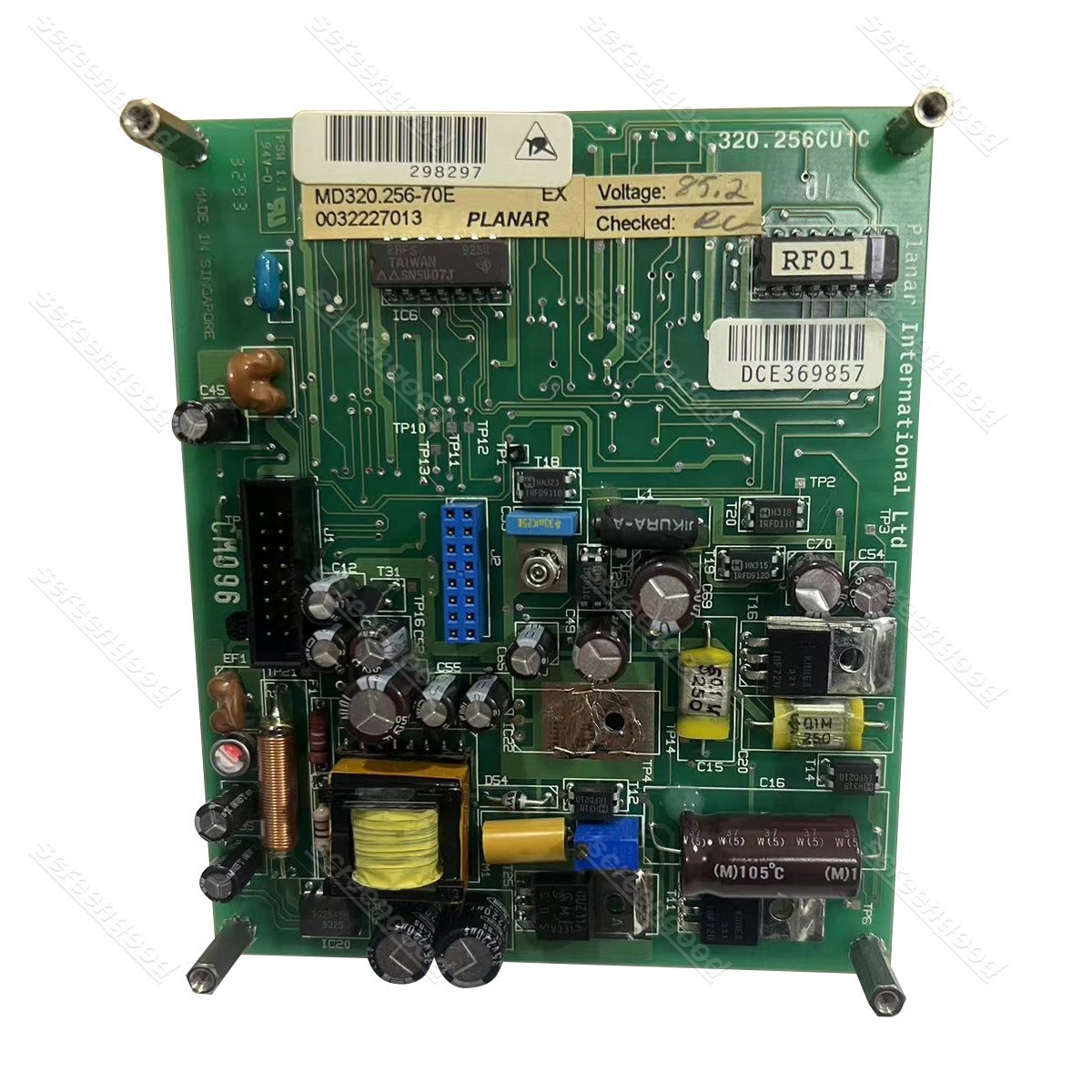 5.7inch industrial control LCD display screen MD320.256-F3