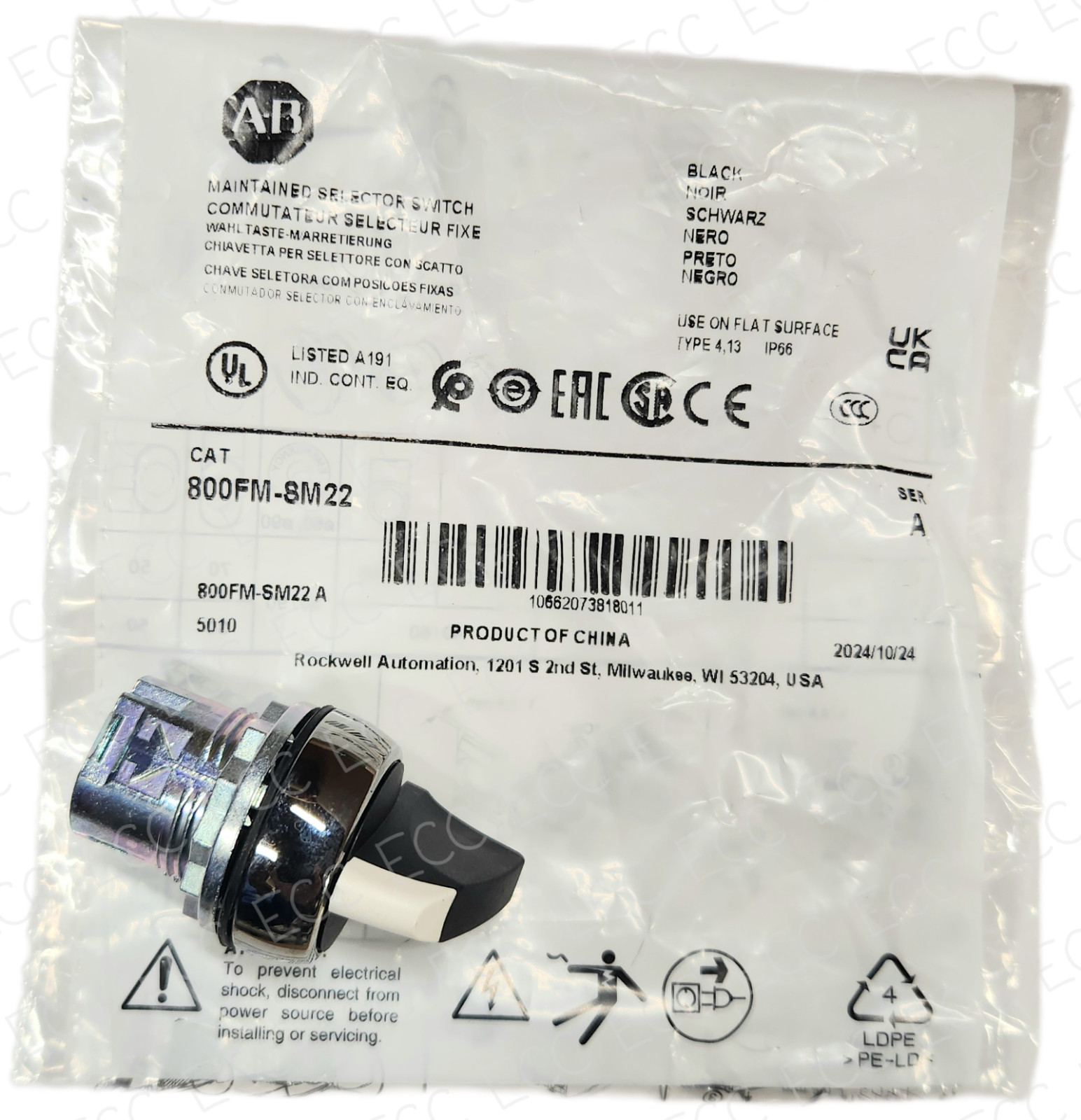 New Allen Bradley 800FM-SM22 * 2 Position Selector Switch, Maintained