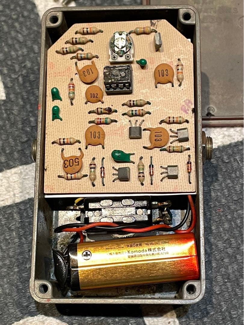 MXR dyna comp CAN type CA3080 with IC 613668