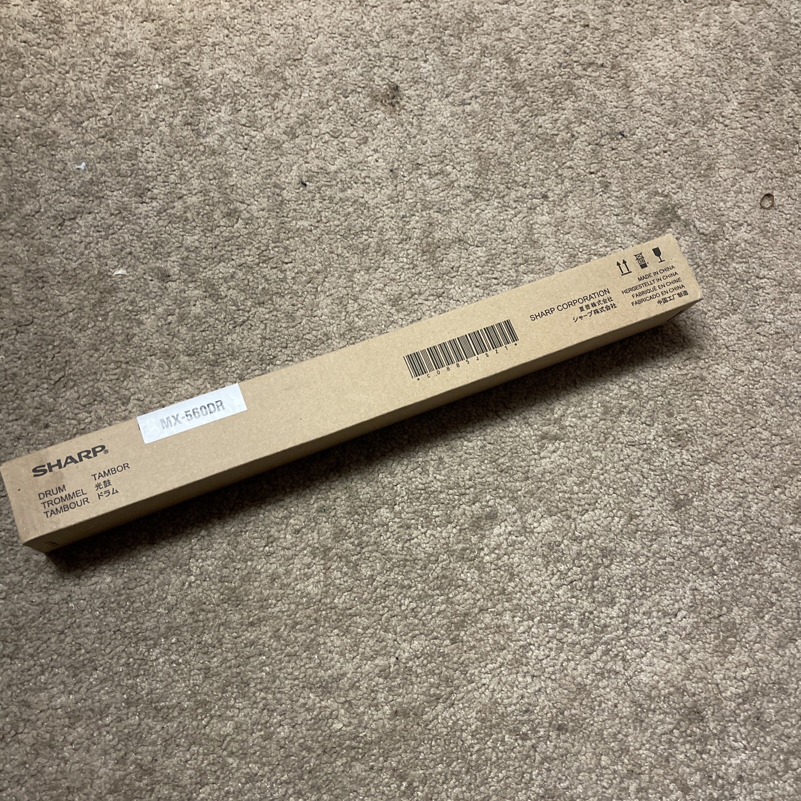 Sharp MX-560DR Drum Unit BRAND NEW IN BOX FAST SAME DAY SHIPPING 🚛