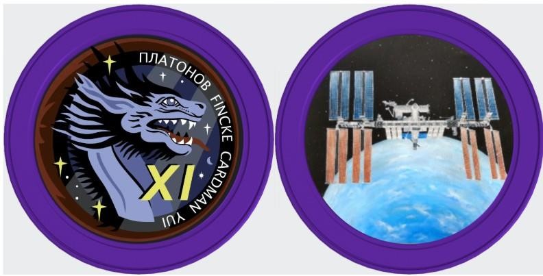 COLOR CREW-11 TOKEN COIN ISS INTERNATIONAL SPACE STATION CREW SPACE MISSION