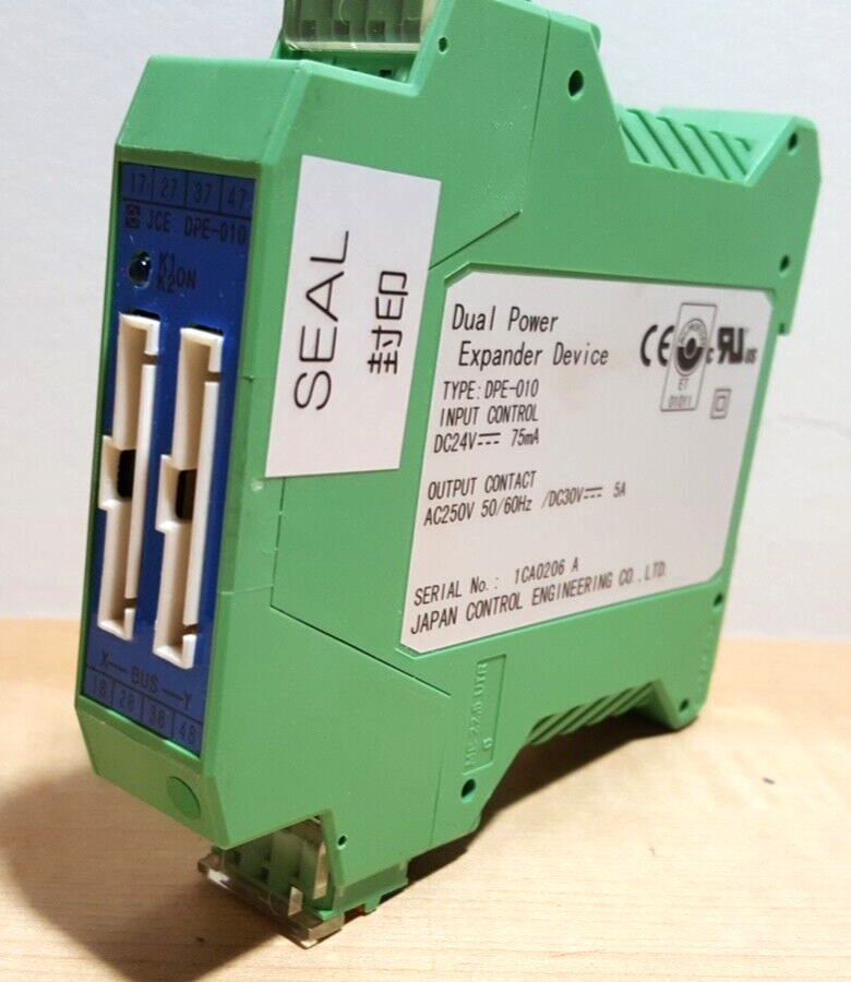JAPAN CONTROL DPE-010 DUAL POWER EXPANDER DEVICE