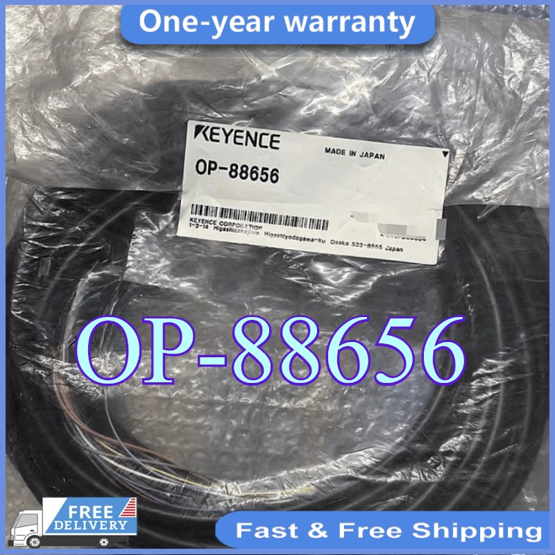 OP-88656 1PCS Brand New Keyence Power Cable Quality Assurance Fast Shipping