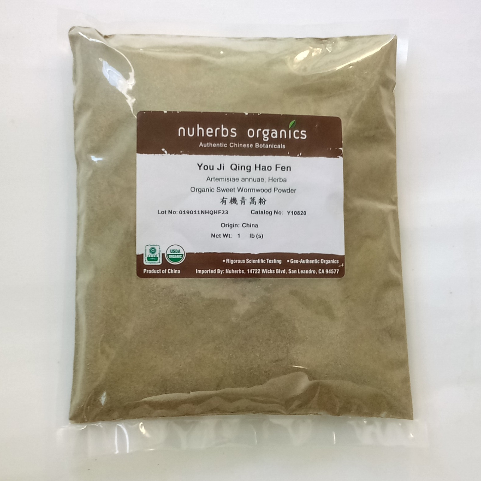 Artemisia annua Organic Powder Nuherbs Sweet Annie Wormwood Qing Hao 1 lb