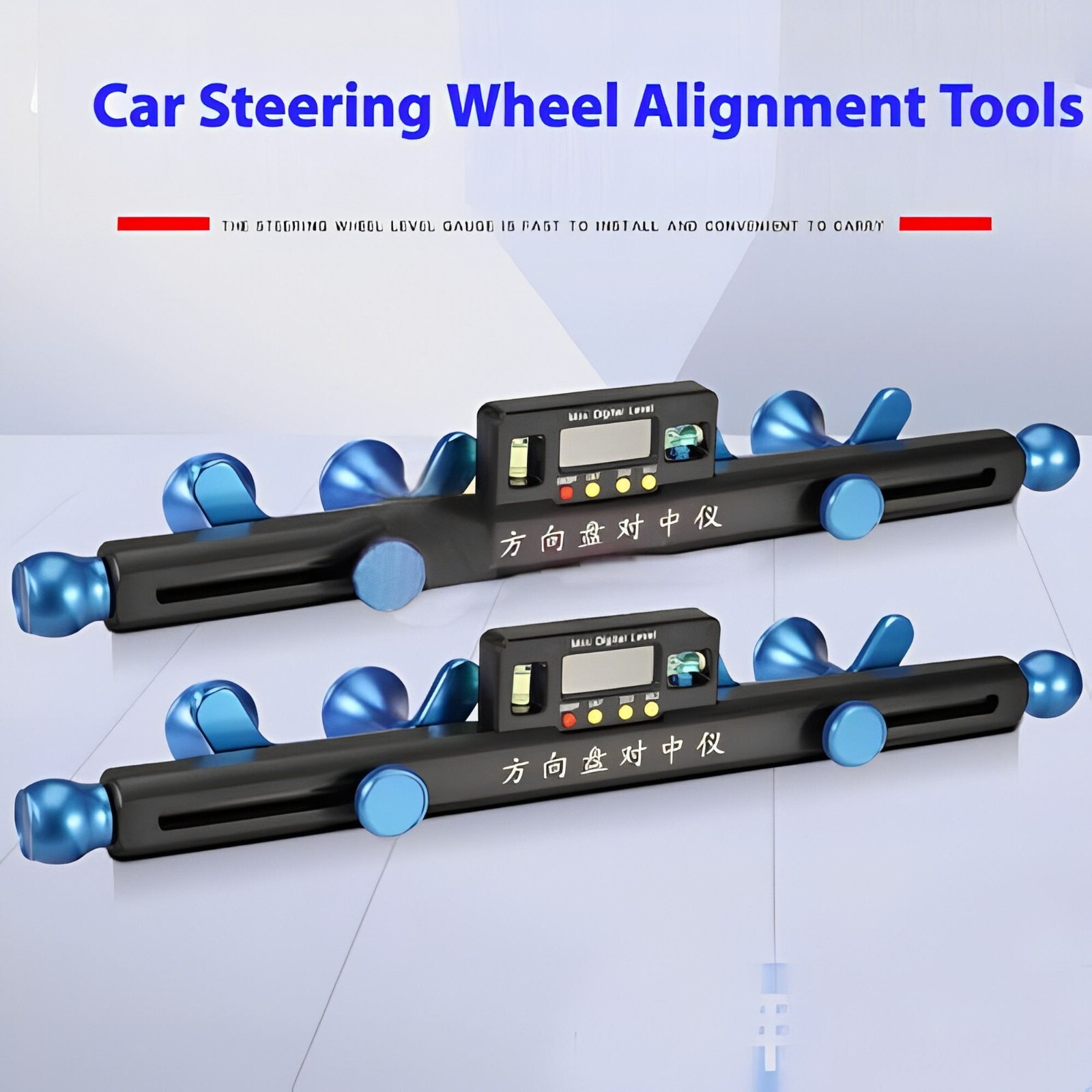 Adjustable Car Steering Wheel Alignment Tool Leveling Bracket Wheel Aligner New