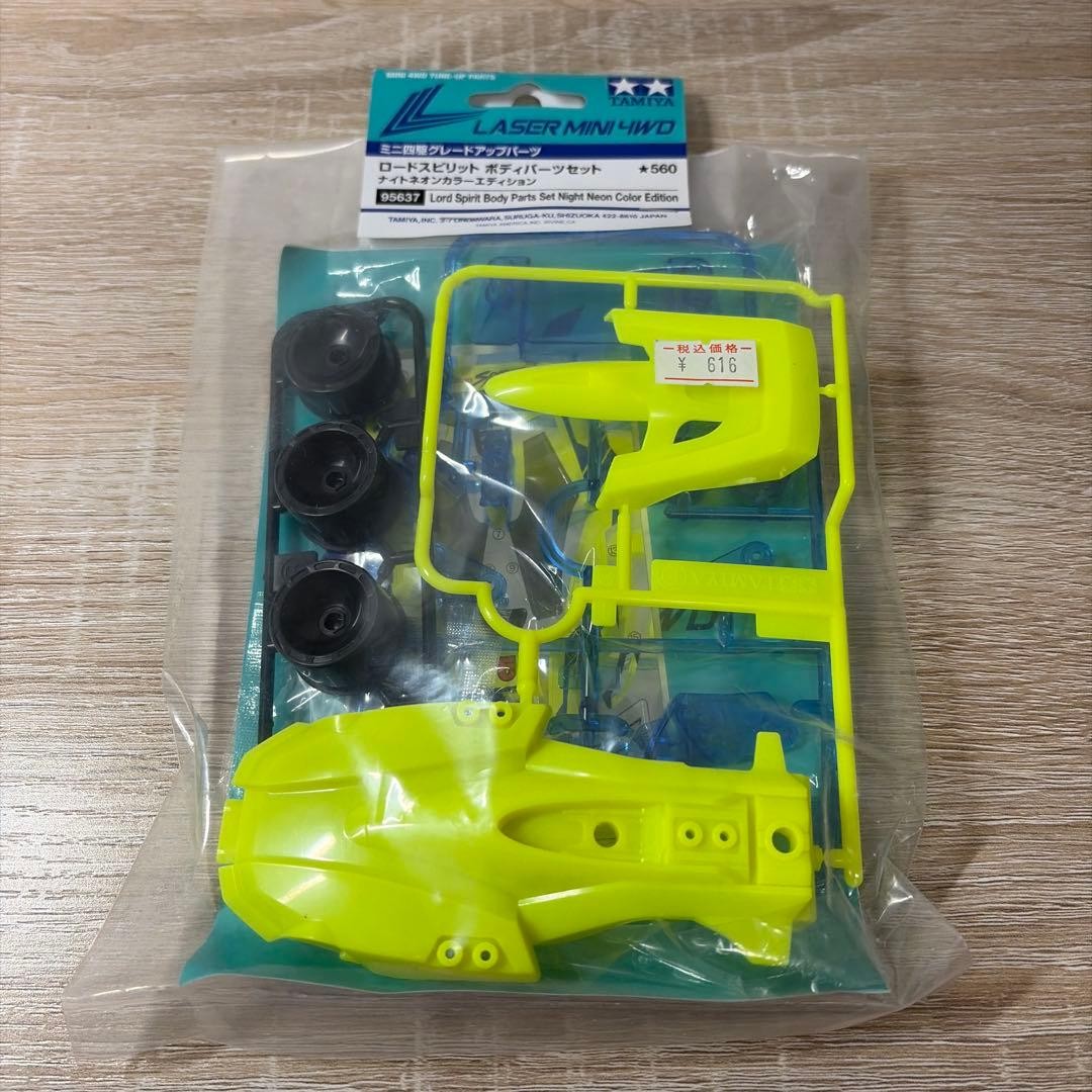 Tamiyia Mini 4WD Road Spirit Body Parts Set Neon Night Color Edition