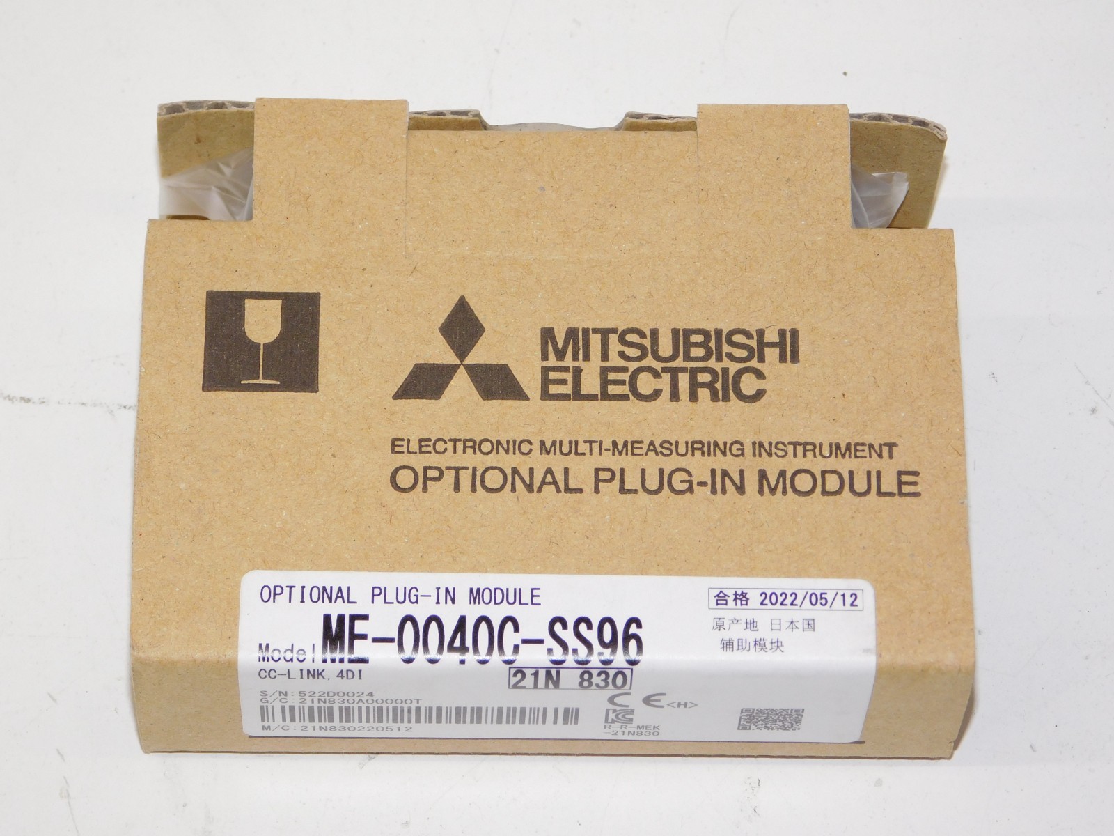 New Mitsubishi ME-0040C-SS96 CC-Link Optional Plug In Module Power Meter Board