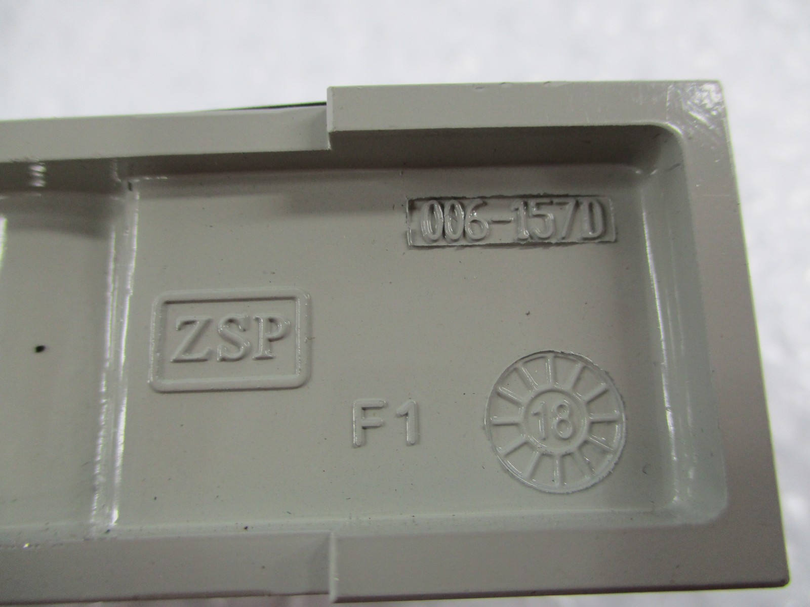 NUMATICS 006-1570 MANIFOLD NSNP