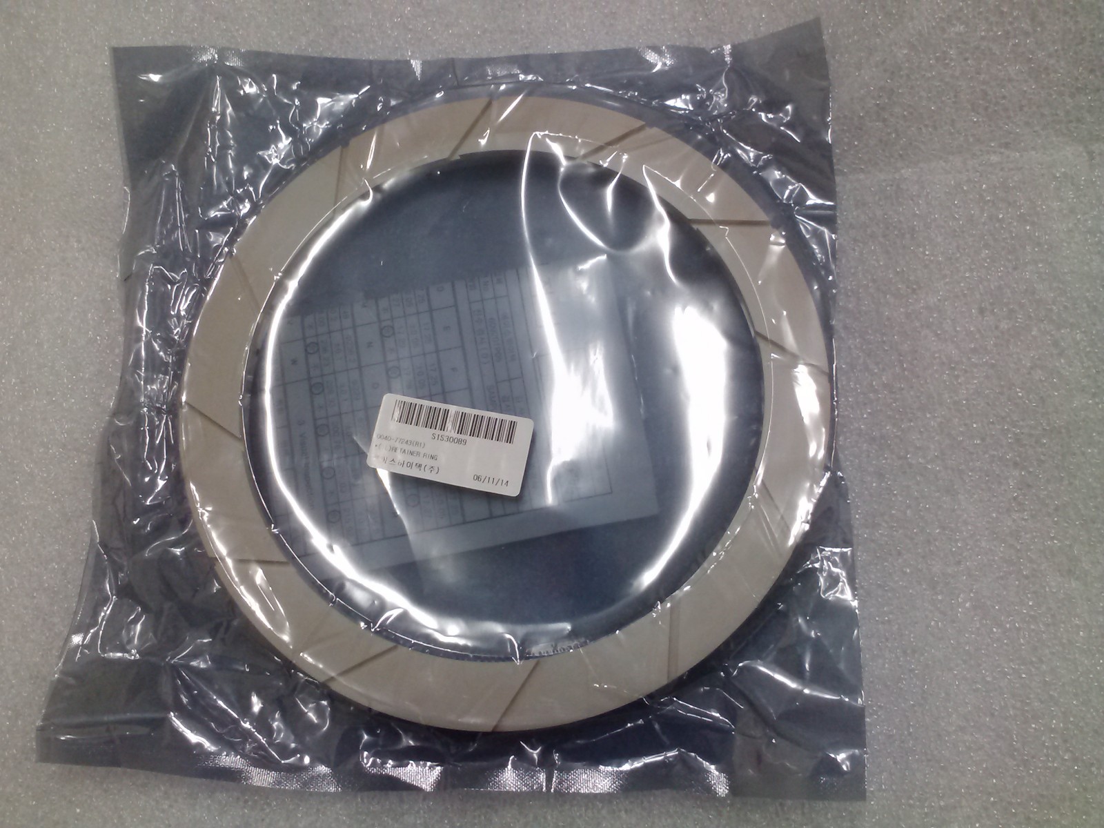 AMAT 0040-77243 COMPOSITE RETAINING RING 8 TITAN HEAD, NEW