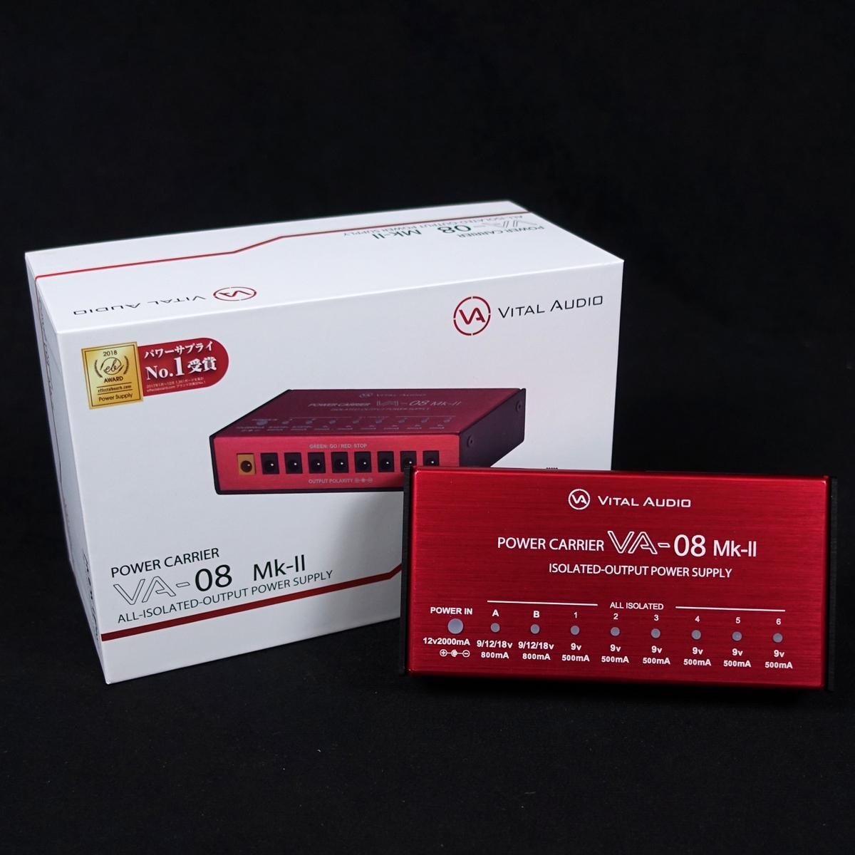 Vital Audio VA-08 MKII 963434