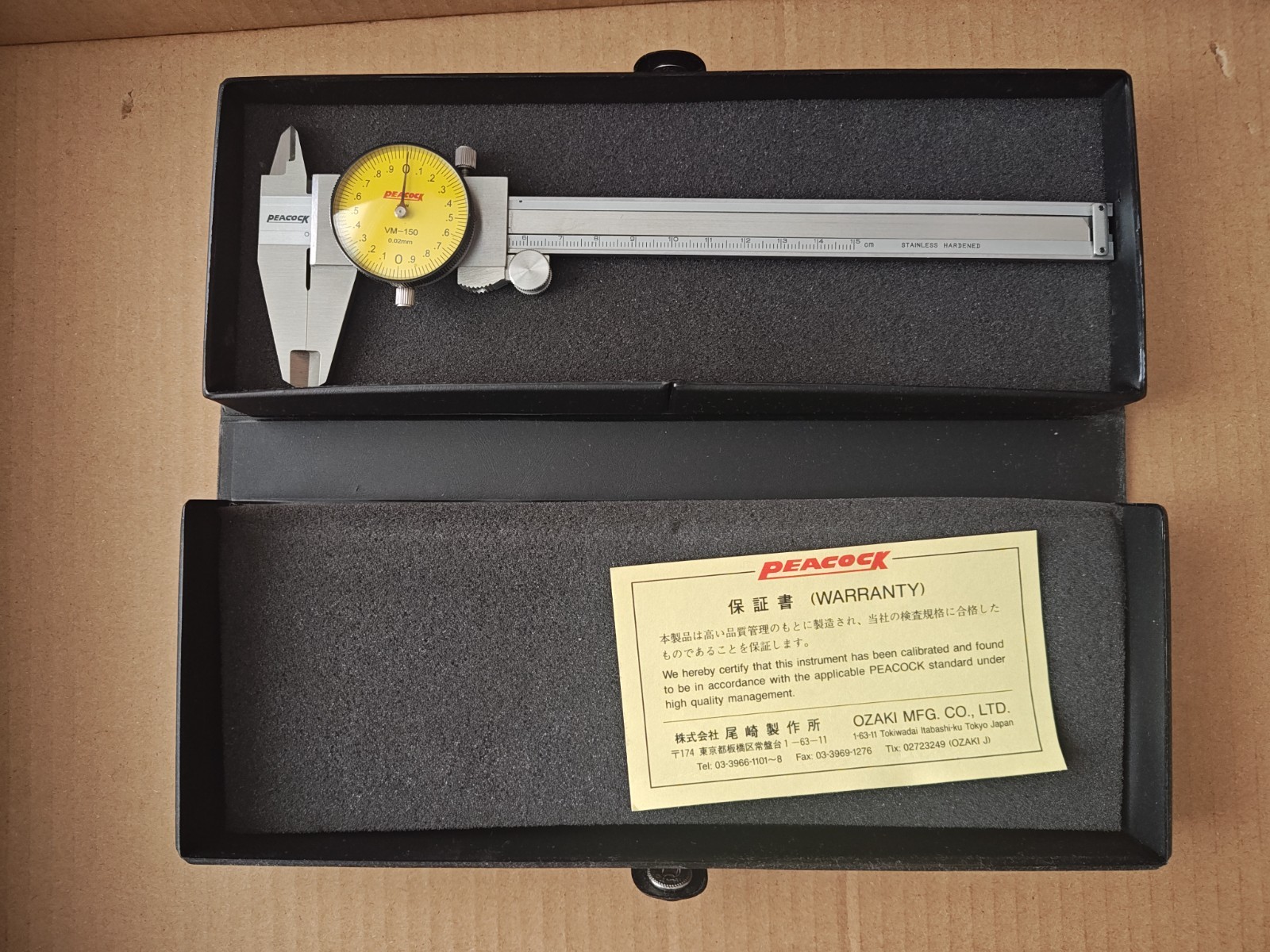 Peacock Dial Caliper 0.02mm Hardened Stainless In Original Case 0-150mm - Mint!