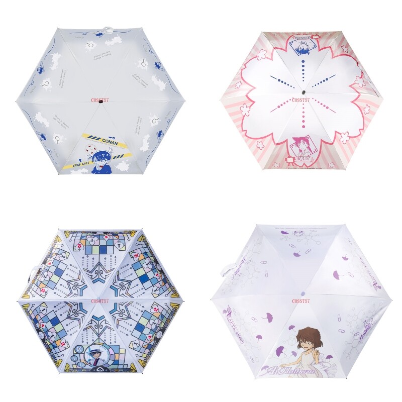 Anime Detective Conan Folding Umbrella Portable Small Sun Rain Umbrella Gift