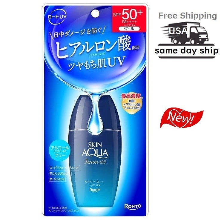 Japanese Skin Care Sunscreen No White Cast UV protection Face Body SPF50+ PA++++