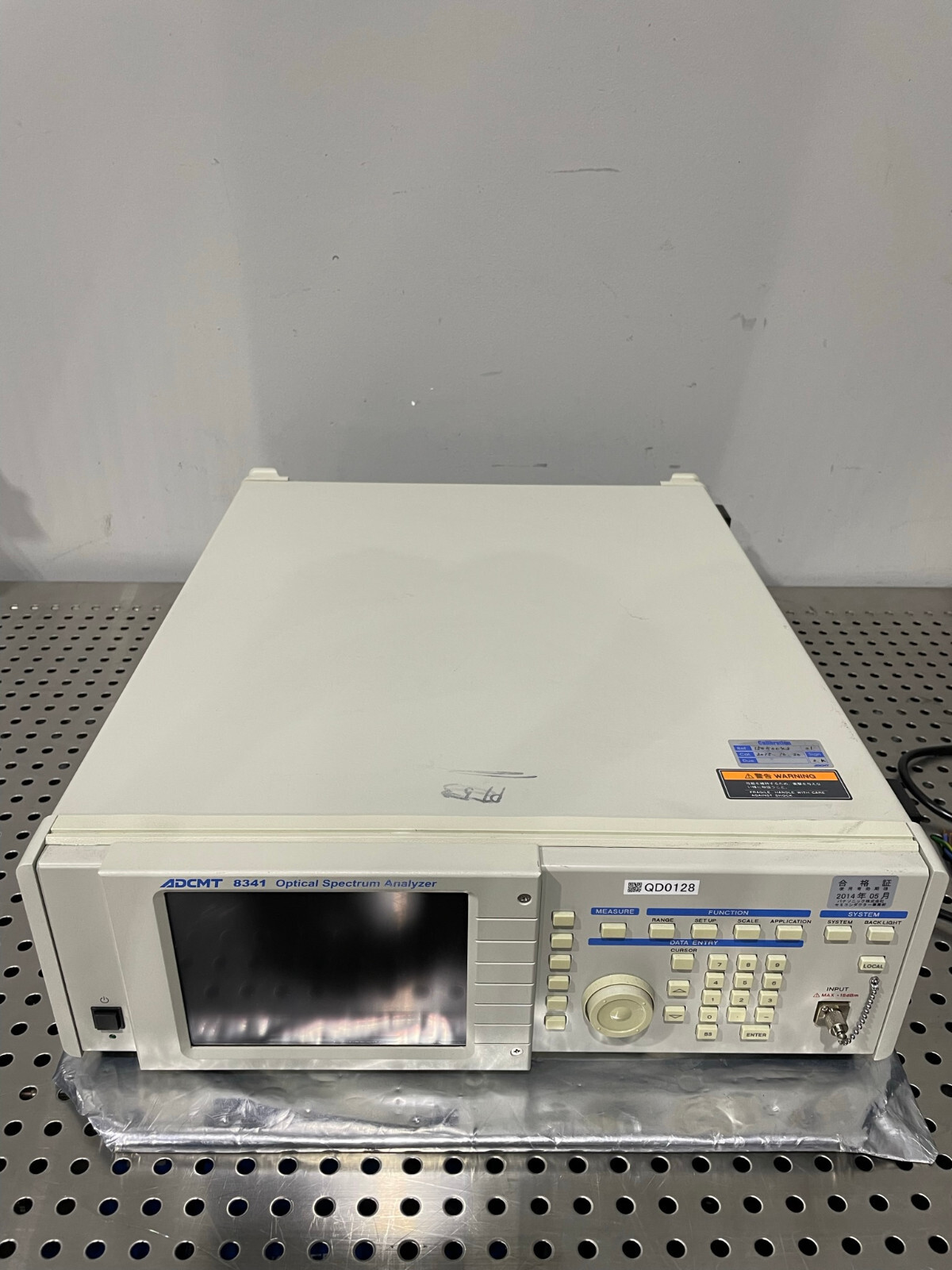 ADCMT 8341 Optical Spectrum Analyzer