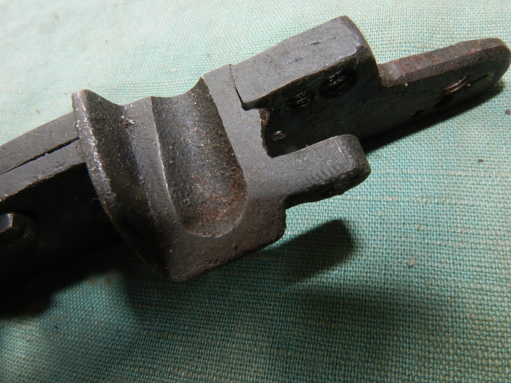 Early musket flintlock pste with pan