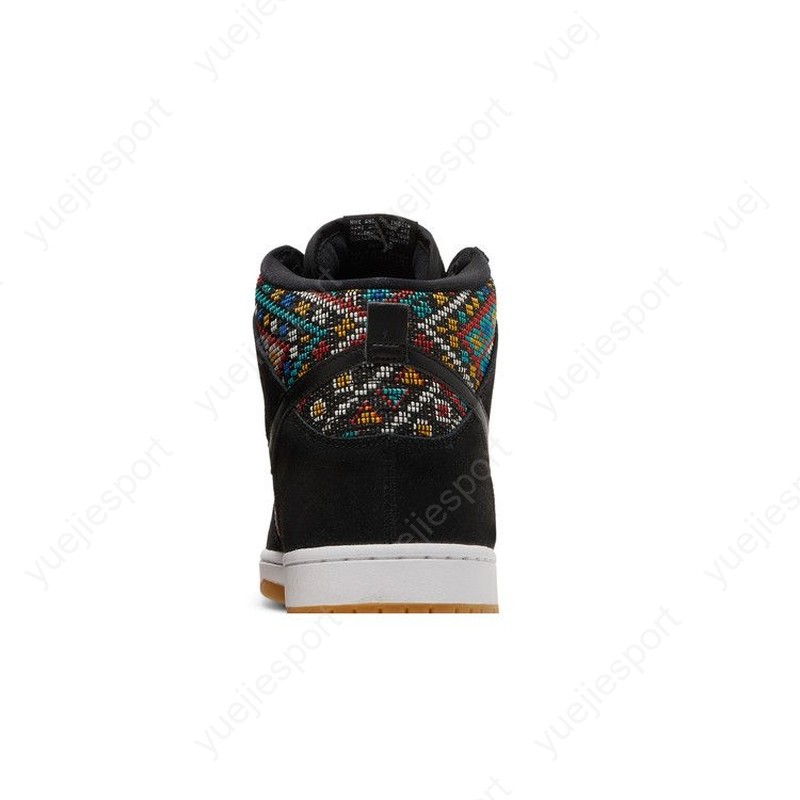 Nike Dunk High Premium Sb Seat Cover 313171-030