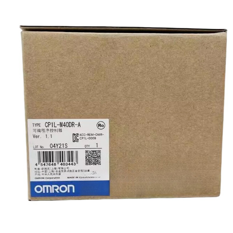 1PC Omron CP1L-M40DR-A PLC Programmable Controller CP1LM40DRA Free shipping