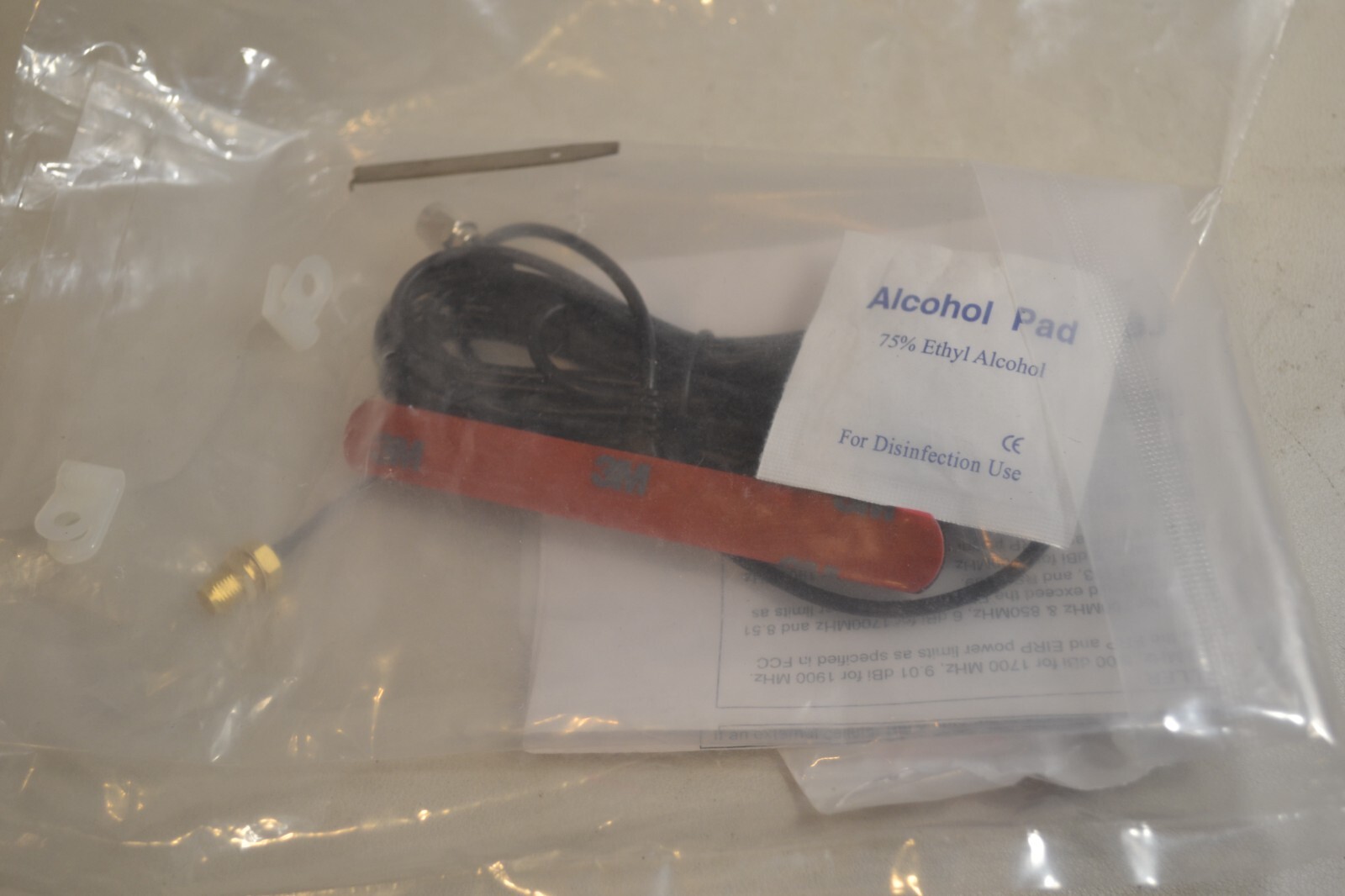 Resideo CELL-ANTSMA 2432AMCELL-ANTSMA Antenna