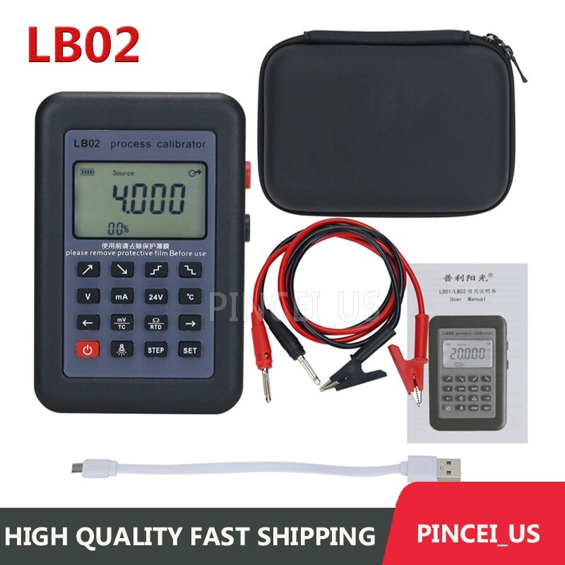 LB02 Resistance Current Voltmeter Signal Generator Source Process Calibrator SZ