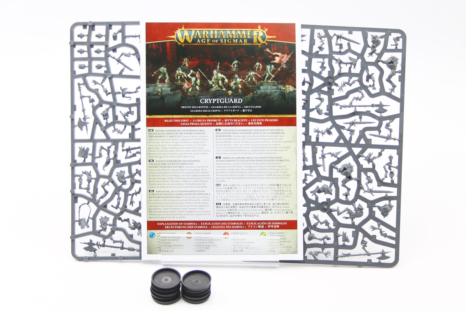 Warhammer AOS Flesh-eater Courts: Cryptguard (On Sprue, 10)