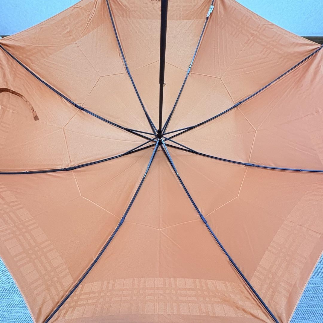 Burberry London Folding Umbrella